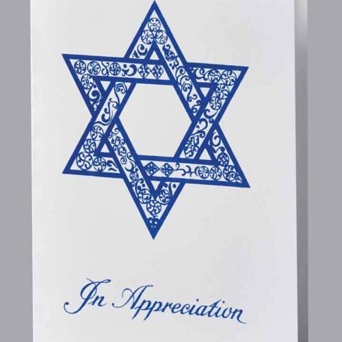Acknowledgment Card