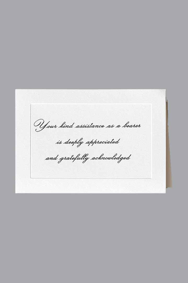 Acknowledgment Card